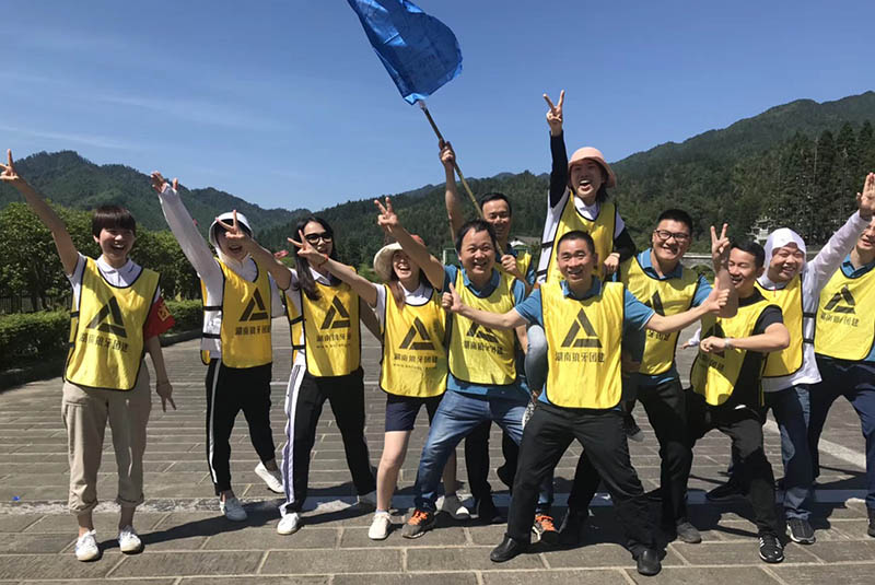 户外拓展训练和旅游的区别